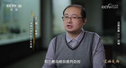 渤海大學(xué)遼西走廊史地研究成果亮相央視