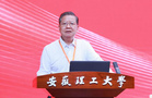 安徽理工大學(xué)成功舉辦2026年度安徽省高校國(guó)家安全教育課程負(fù)責(zé)人專題培訓(xùn)班