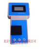 數(shù)顯便攜式臭氧測(cè)試儀 型號(hào)：HJD/CY-1A