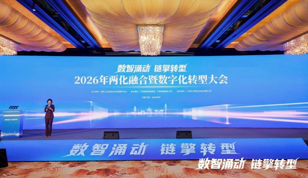 2026091530022.jpg