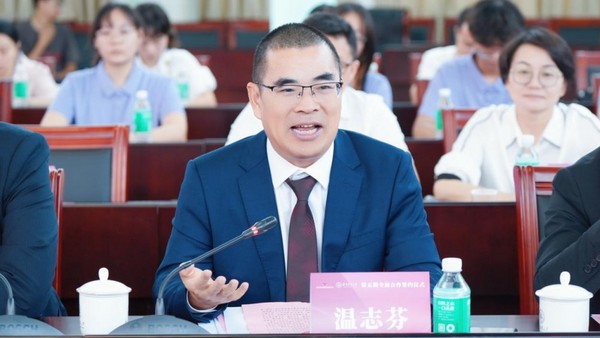 1400多名毕业生就业背后的校企“共育模式”， 温氏股份与华南农业大学签署第五期全面合作协议