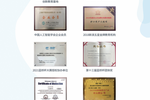 小學(xué)生少兒編程興趣班怎么選？主流機(jī)構(gòu)全面測(cè)評(píng)推薦