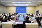 安徽理工大学召开庆祝第42个教师节座谈会